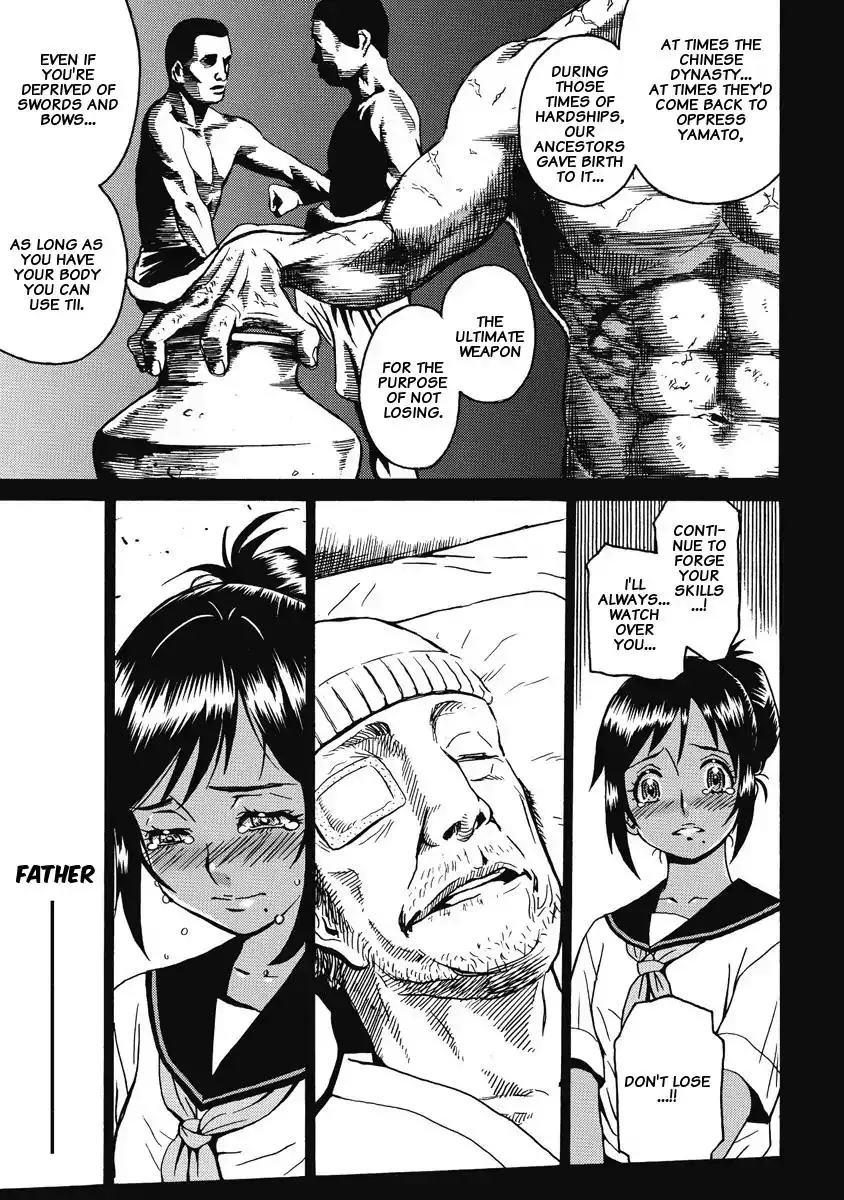 Hagure Idol Jigokuhen Chapter 3 Page 17