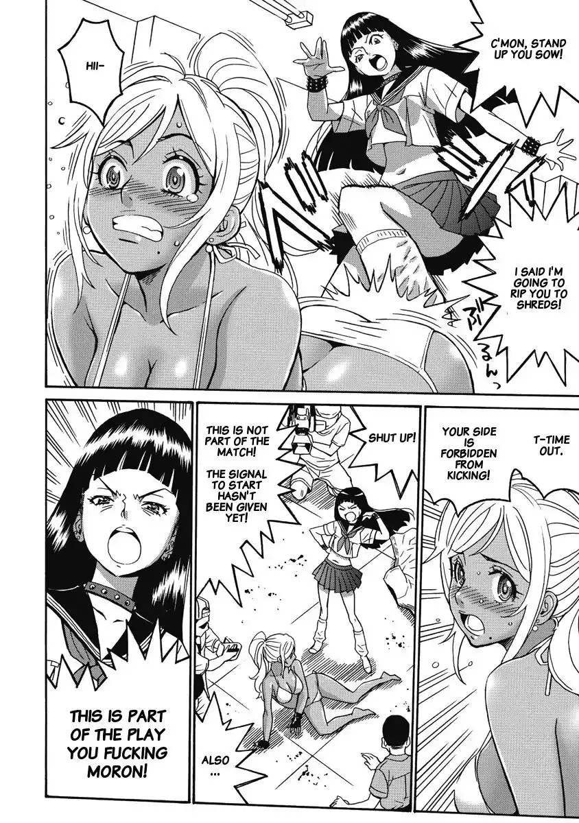 Hagure Idol Jigokuhen Chapter 3 Page 2
