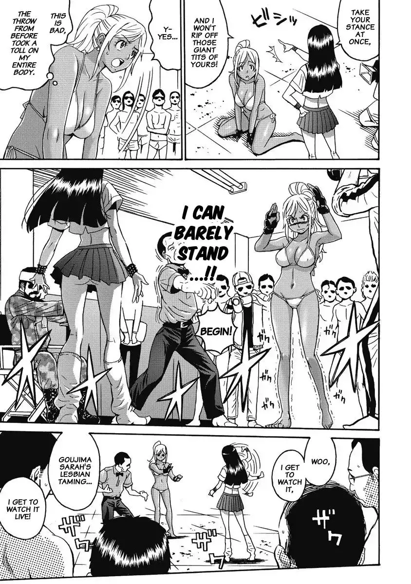 Hagure Idol Jigokuhen Chapter 3 Page 3