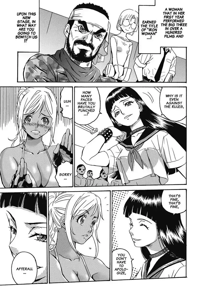 Hagure Idol Jigokuhen Chapter 3 Page 5