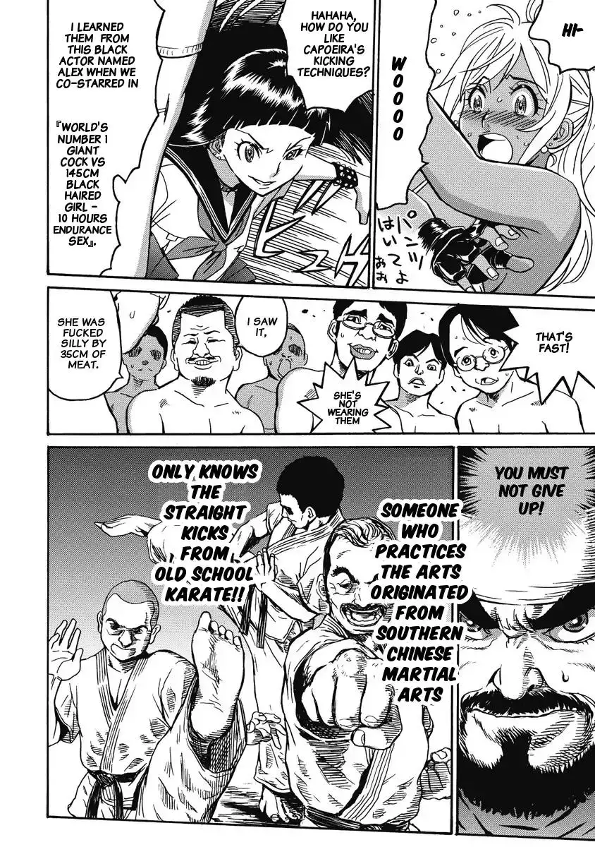 Hagure Idol Jigokuhen Chapter 3 Page 8