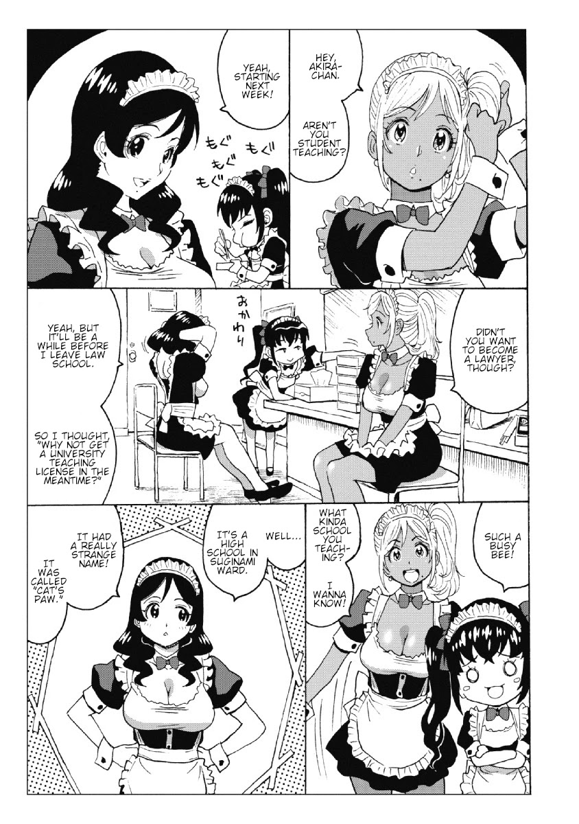 Hagure Idol Jigokuhen Chapter 28.5 Page 1