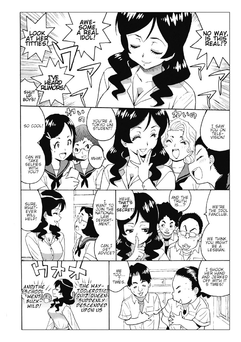 Hagure Idol Jigokuhen Chapter 28.5 Page 4