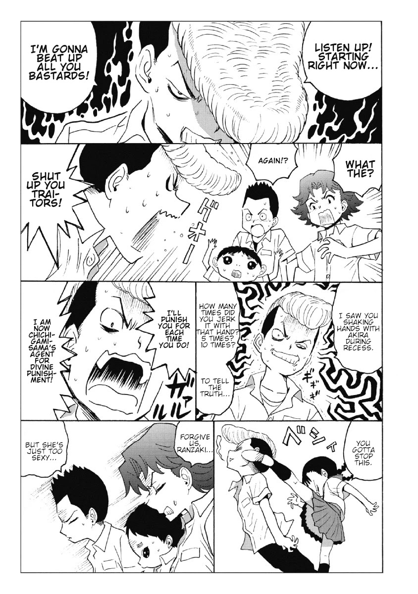 Hagure Idol Jigokuhen Chapter 28.5 Page 5