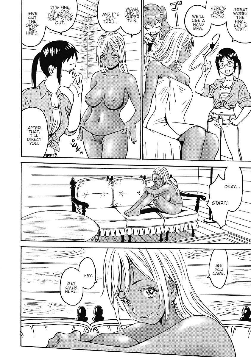 Hagure Idol Jigokuhen Chapter 29 Page 13