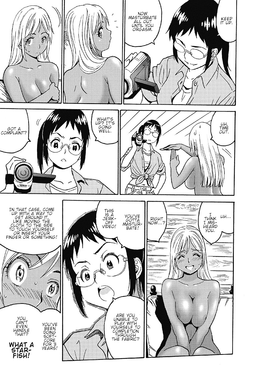 Hagure Idol Jigokuhen Chapter 29 Page 16