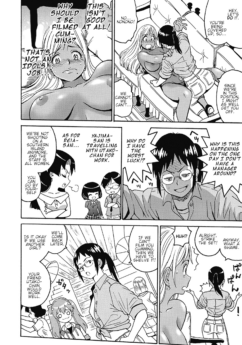 Hagure Idol Jigokuhen Chapter 29 Page 19