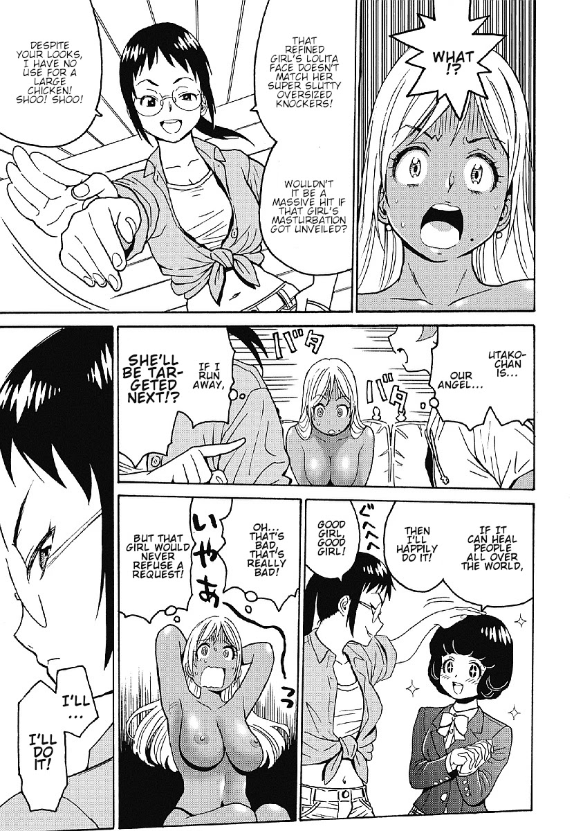 Hagure Idol Jigokuhen Chapter 29 Page 20