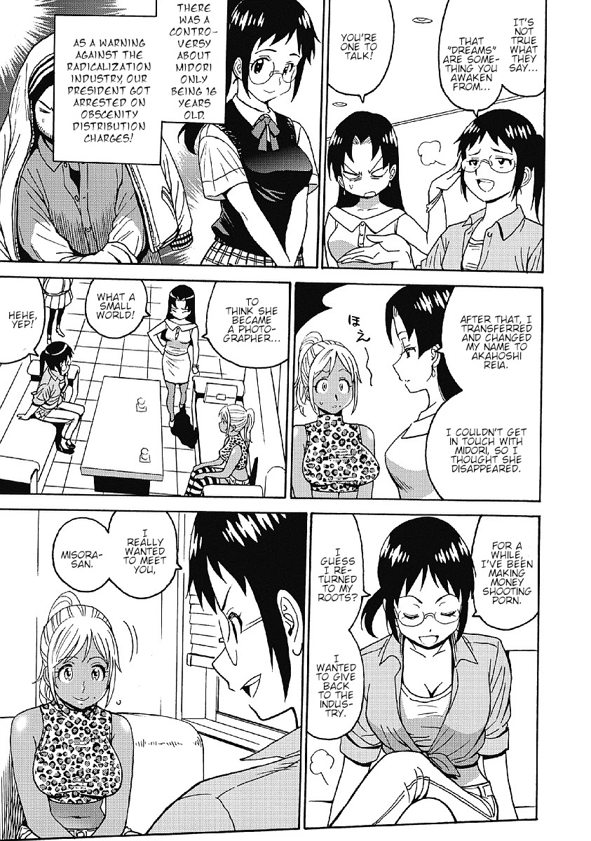 Hagure Idol Jigokuhen Chapter 29 Page 8