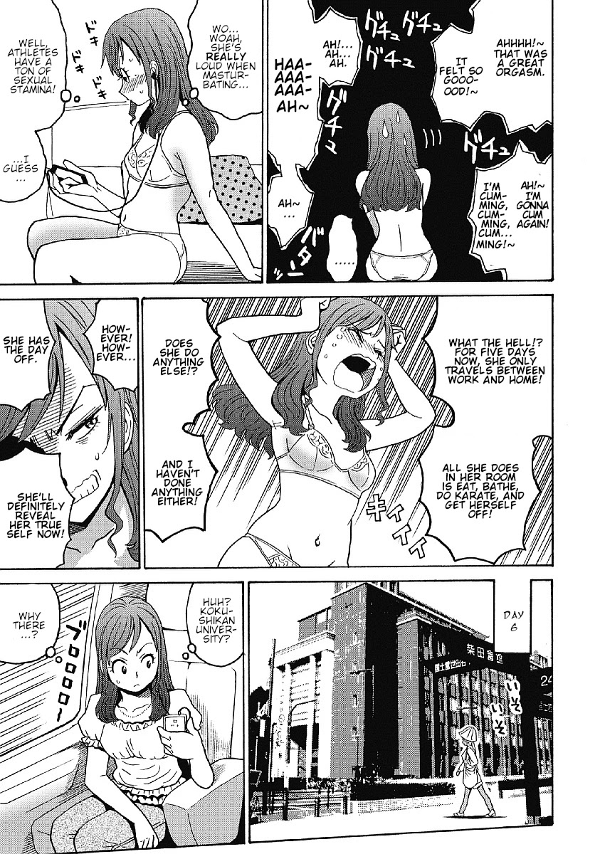Hagure Idol Jigokuhen Chapter 30 Page 11