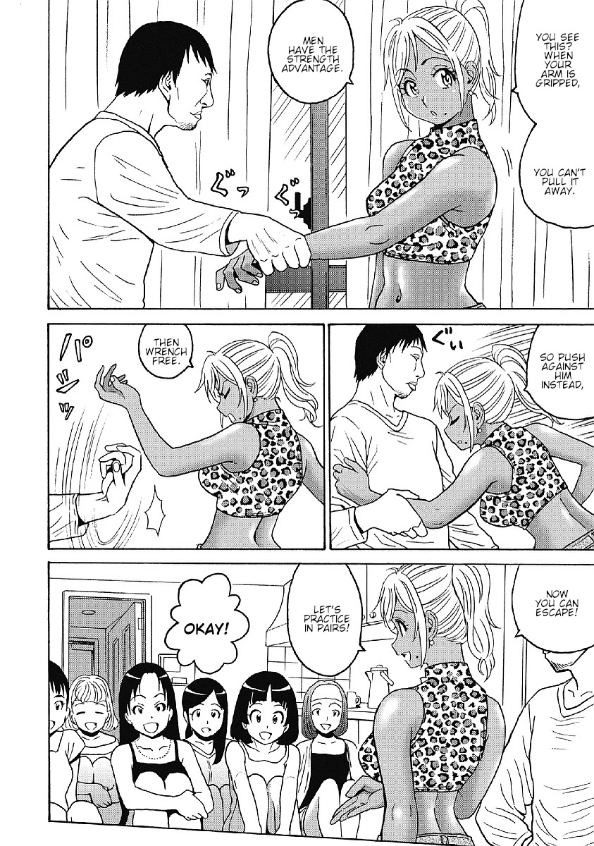 Hagure Idol Jigokuhen Chapter 30 Page 22