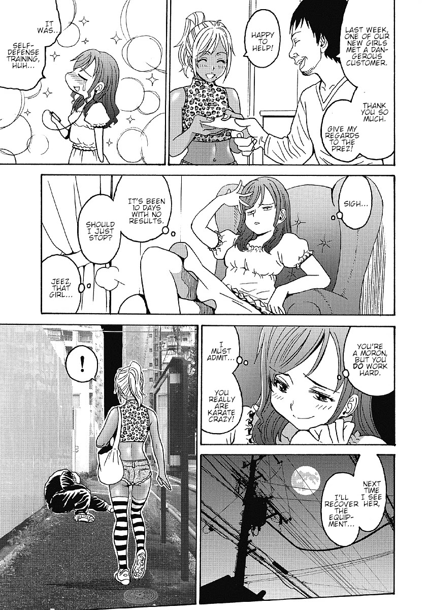 Hagure Idol Jigokuhen Chapter 30 Page 23