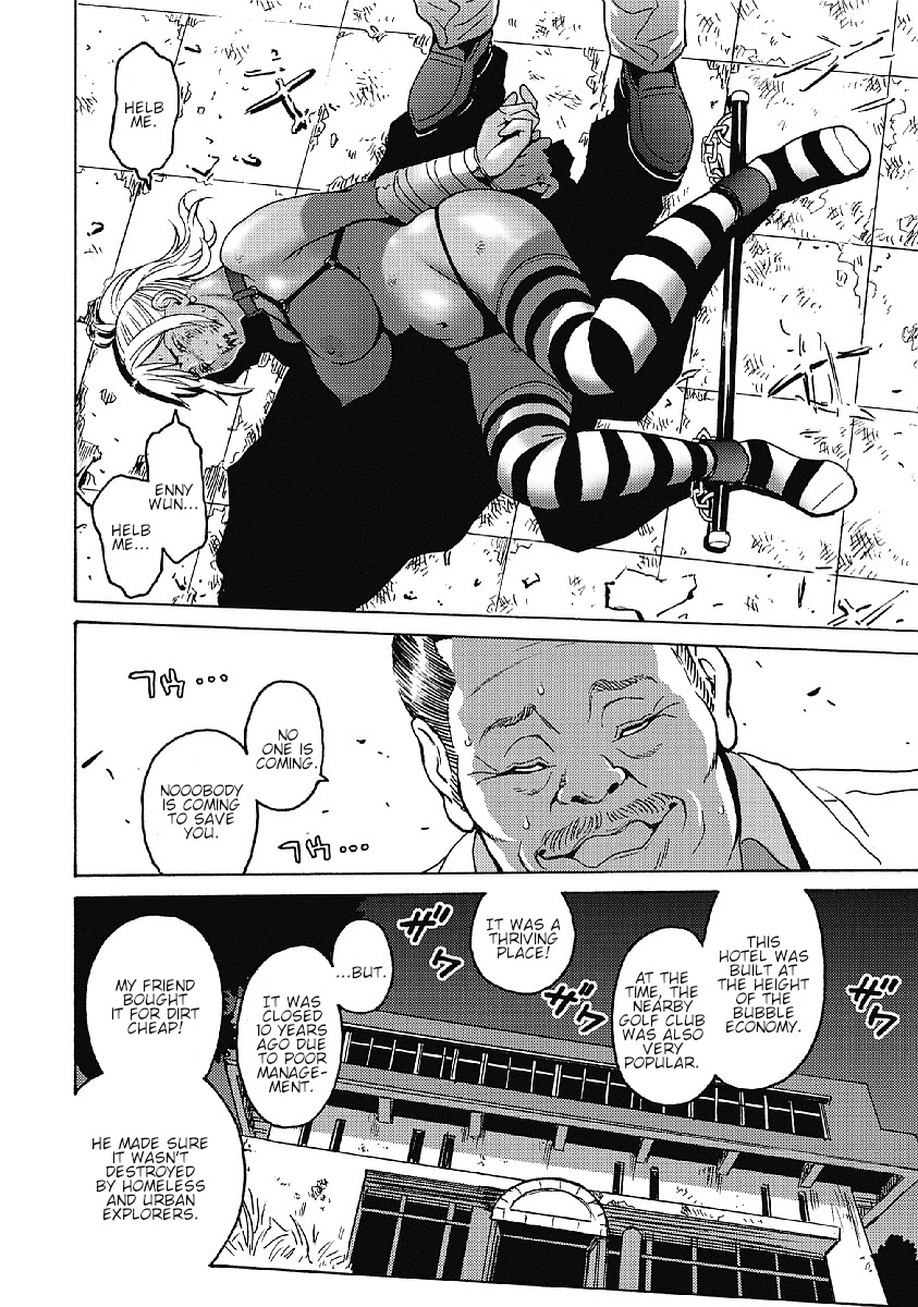 Hagure Idol Jigokuhen Chapter 31 Page 12