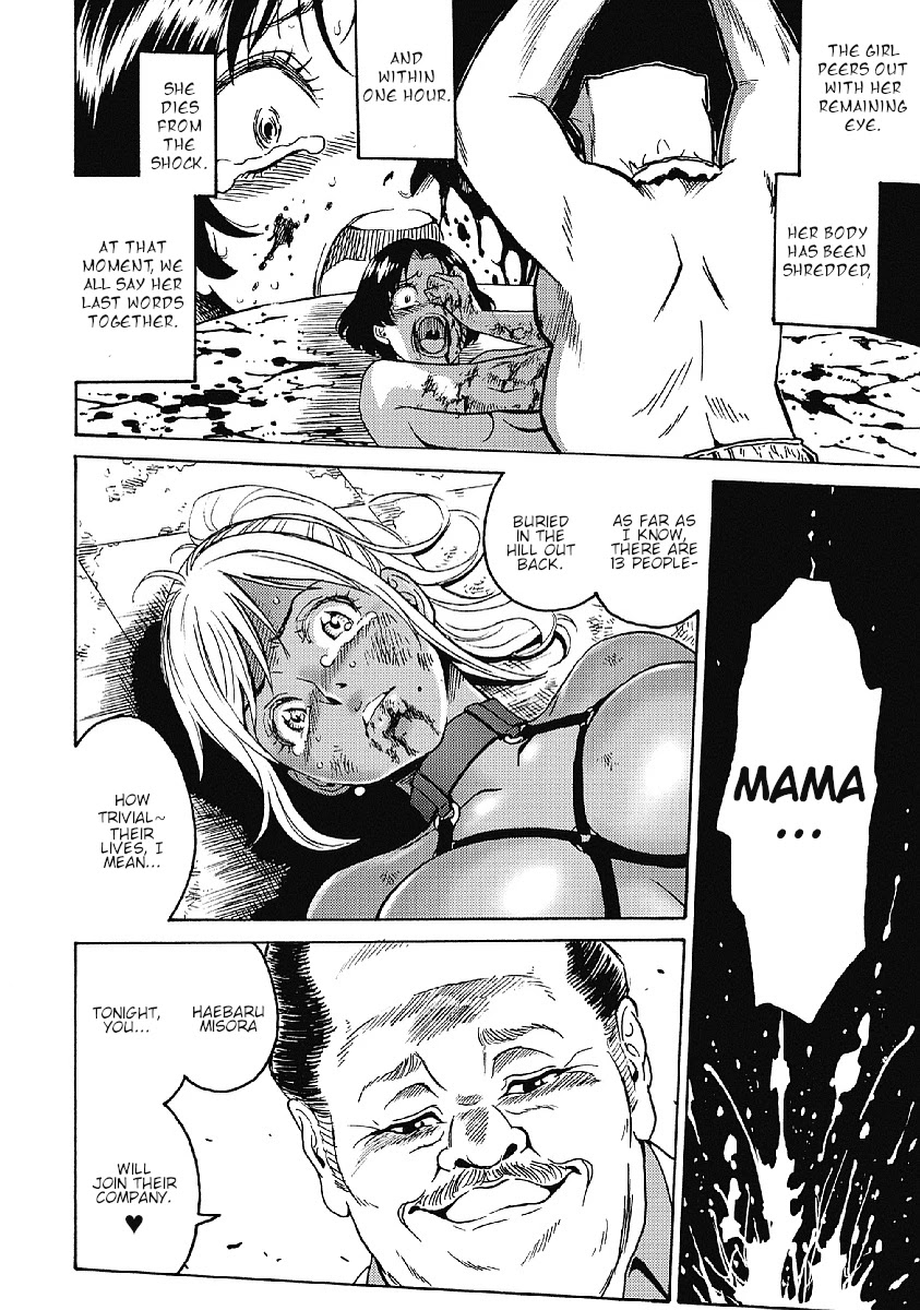 Hagure Idol Jigokuhen Chapter 31 Page 14