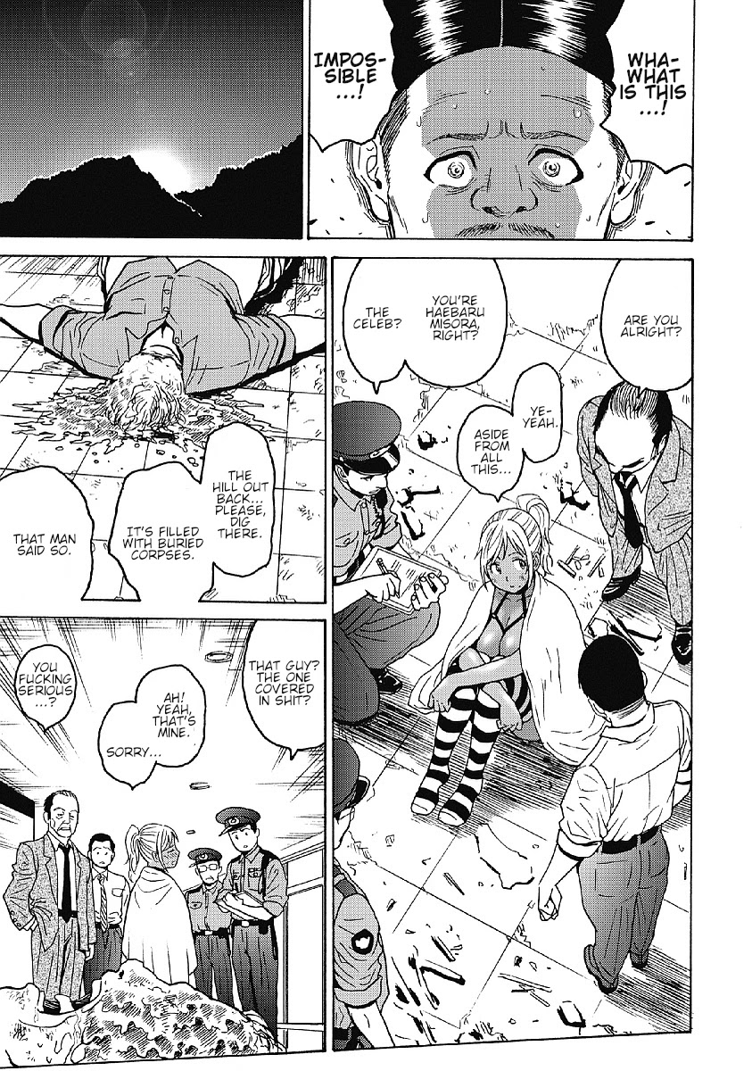 Hagure Idol Jigokuhen Chapter 31 Page 23