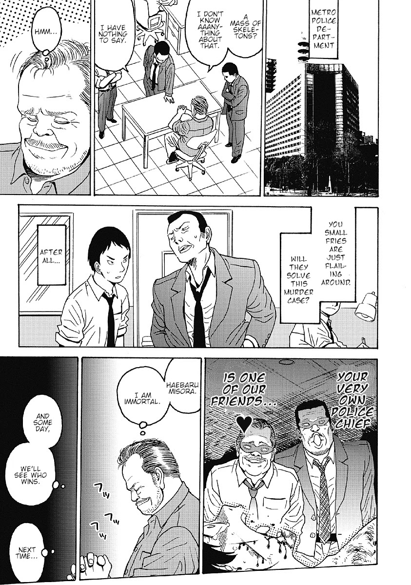 Hagure Idol Jigokuhen Chapter 31 Page 25