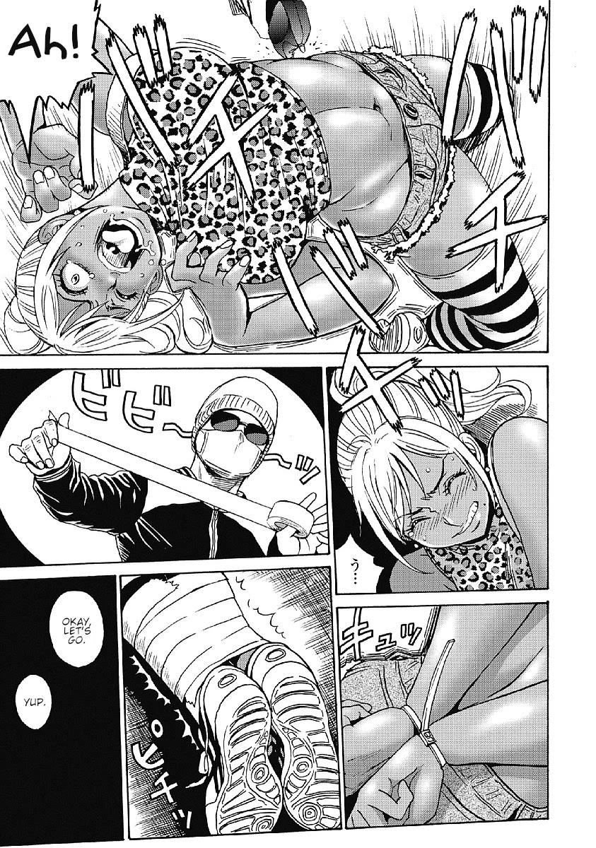Hagure Idol Jigokuhen Chapter 31 Page 5