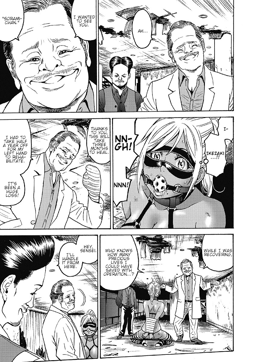 Hagure Idol Jigokuhen Chapter 31 Page 7