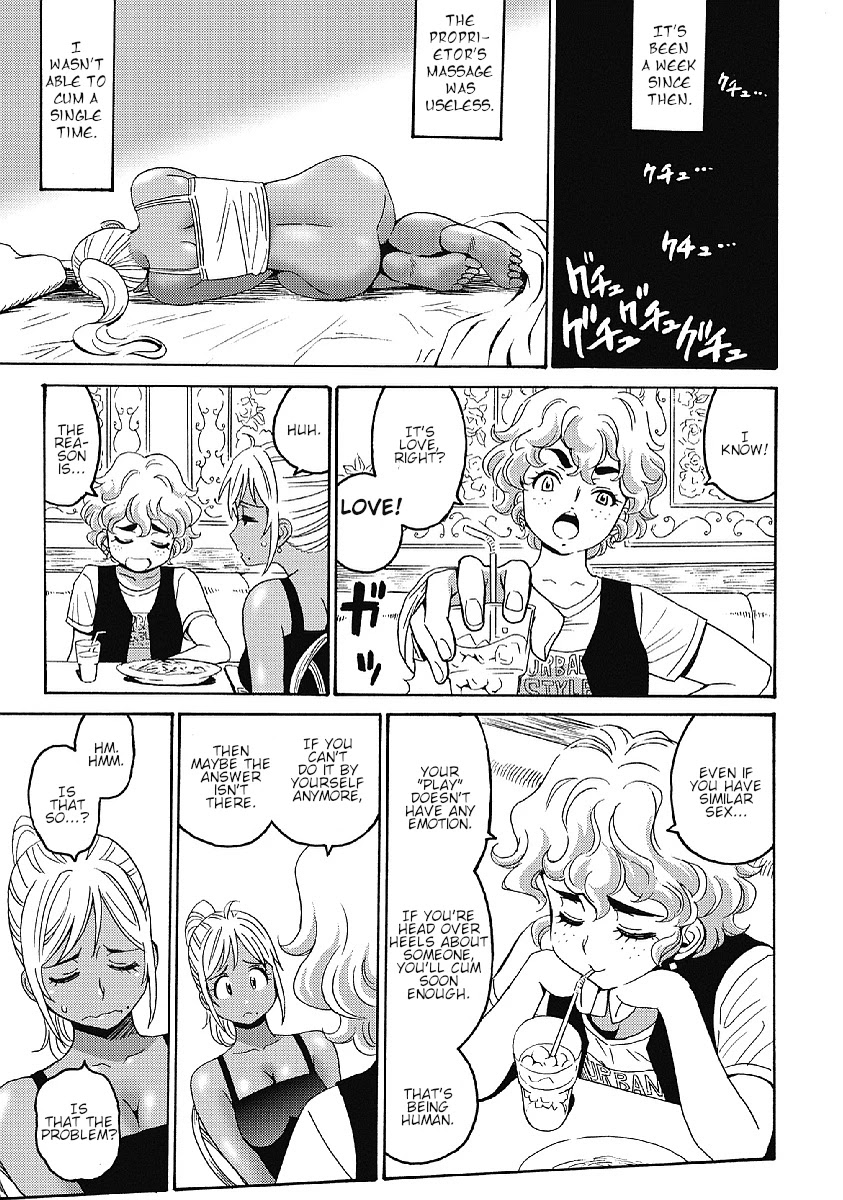 Hagure Idol Jigokuhen Chapter 32 Page 15