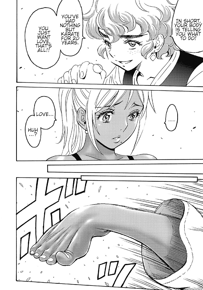 Hagure Idol Jigokuhen Chapter 32 Page 16