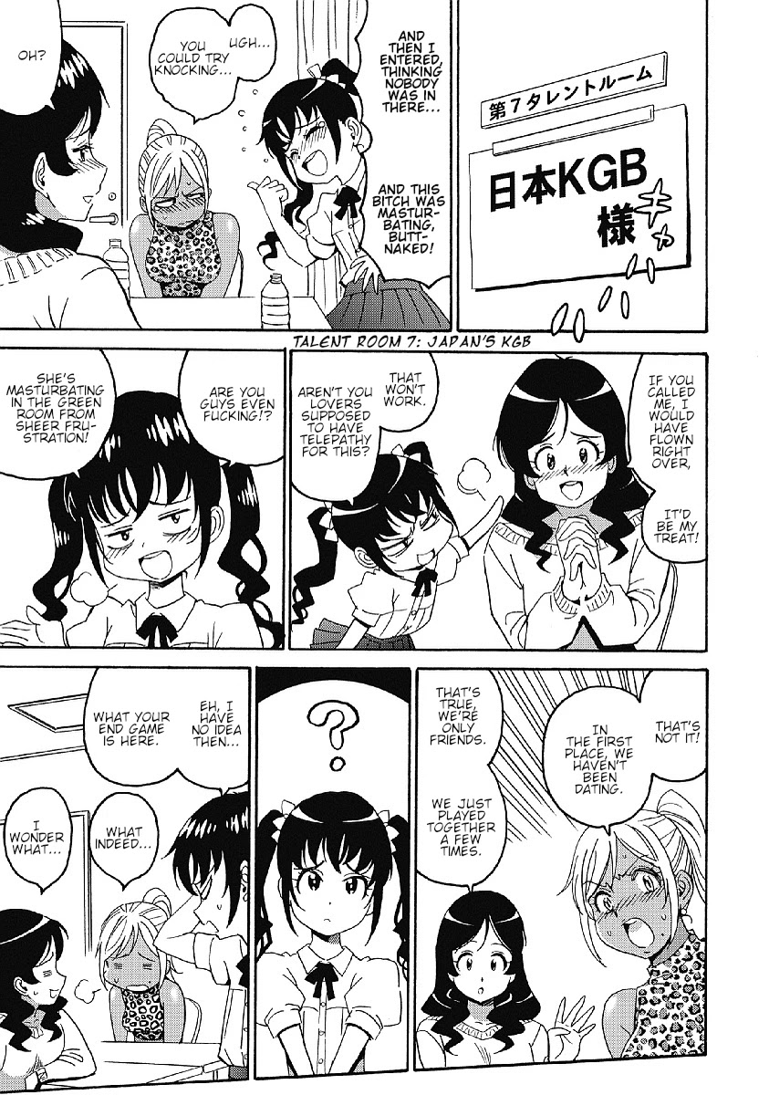 Hagure Idol Jigokuhen Chapter 32 Page 3