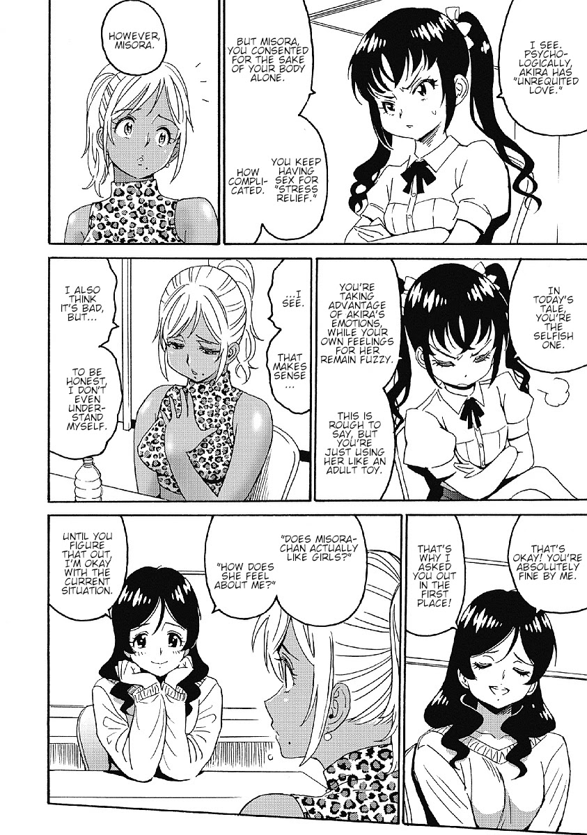 Hagure Idol Jigokuhen Chapter 32 Page 4