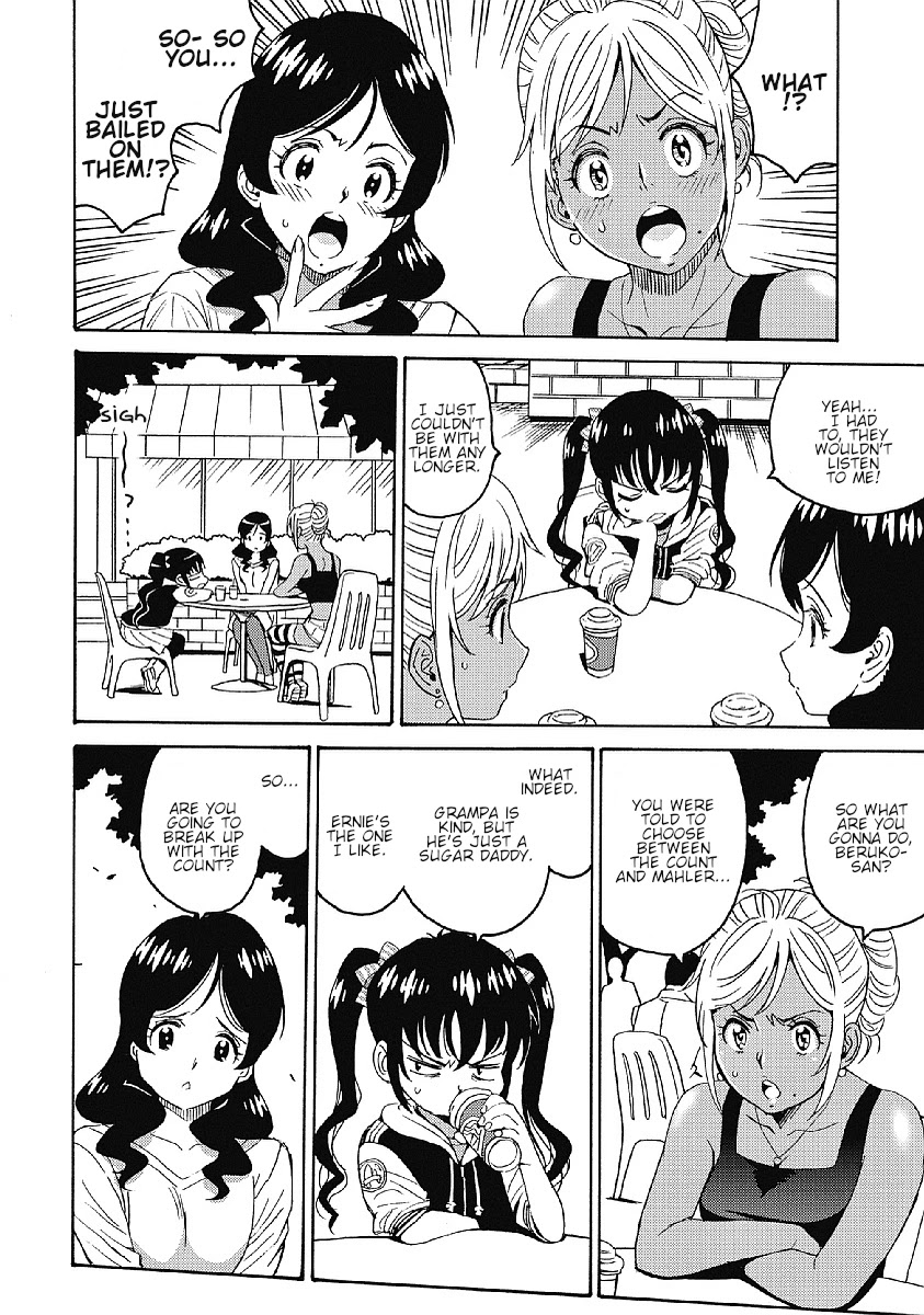 Hagure Idol Jigokuhen Chapter 33 Page 14