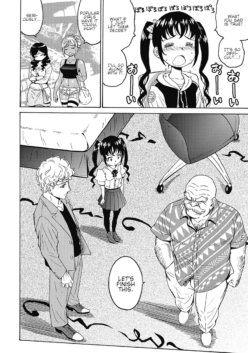 Hagure Idol Jigokuhen Chapter 33 Page 16