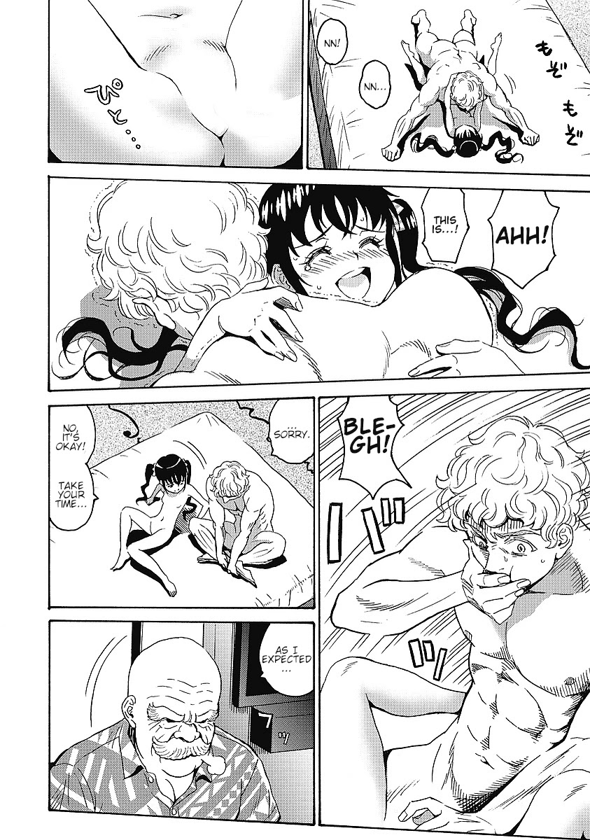 Hagure Idol Jigokuhen Chapter 33 Page 20