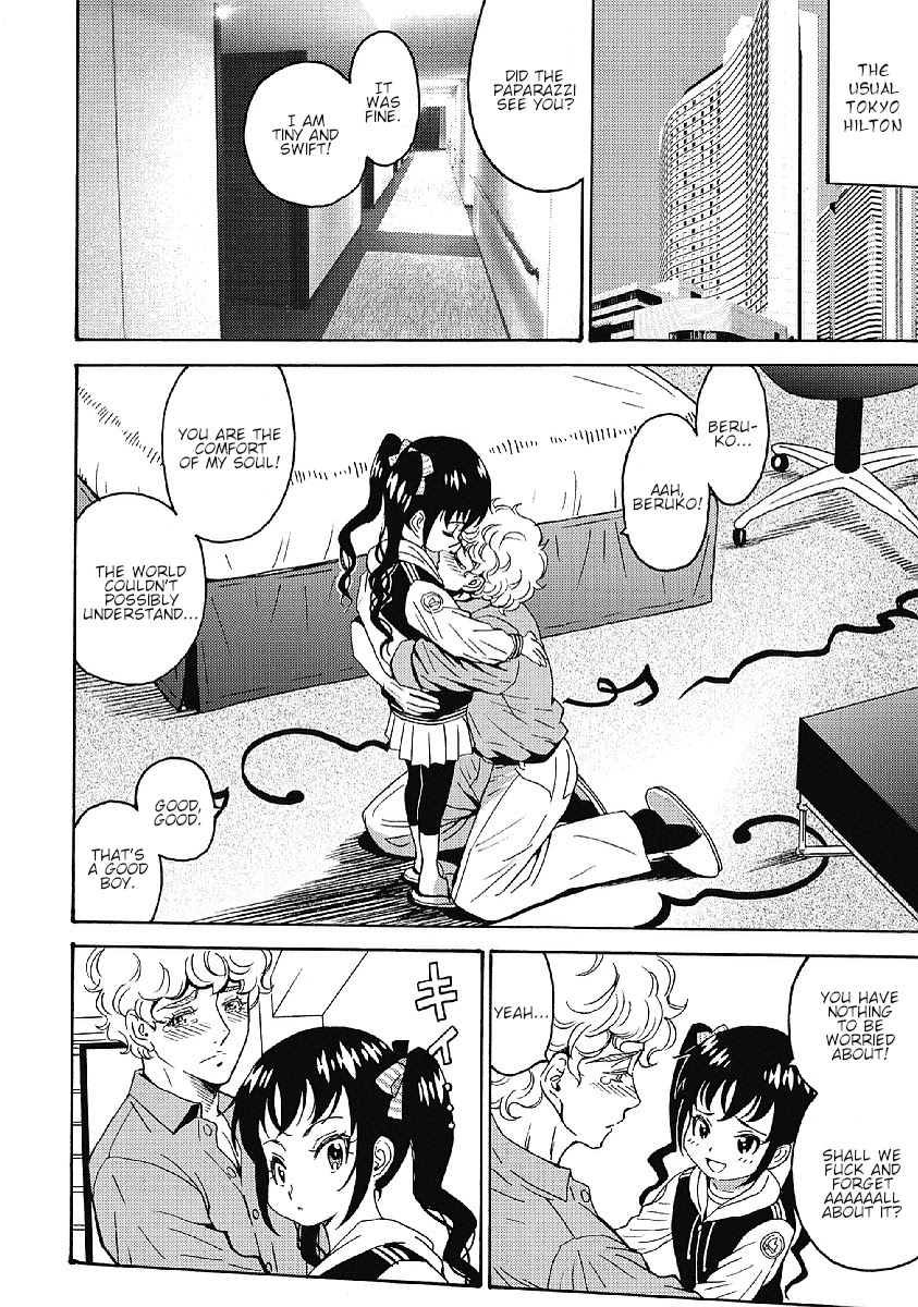 Hagure Idol Jigokuhen Chapter 33 Page 6