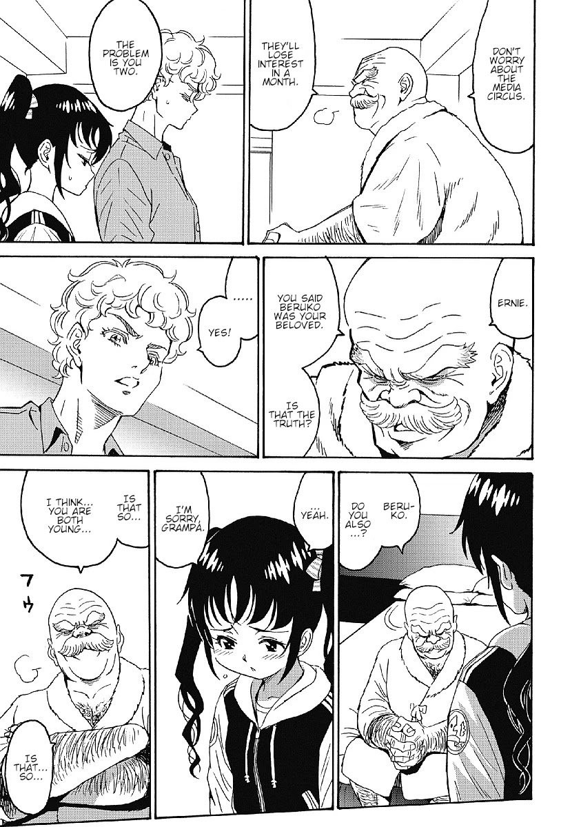 Hagure Idol Jigokuhen Chapter 33 Page 9