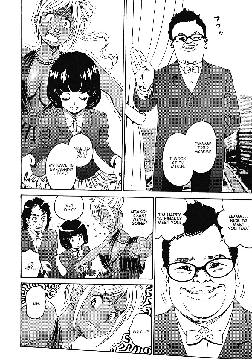 Hagure Idol Jigokuhen Chapter 34 Page 12