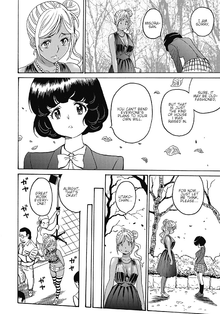 Hagure Idol Jigokuhen Chapter 34 Page 16