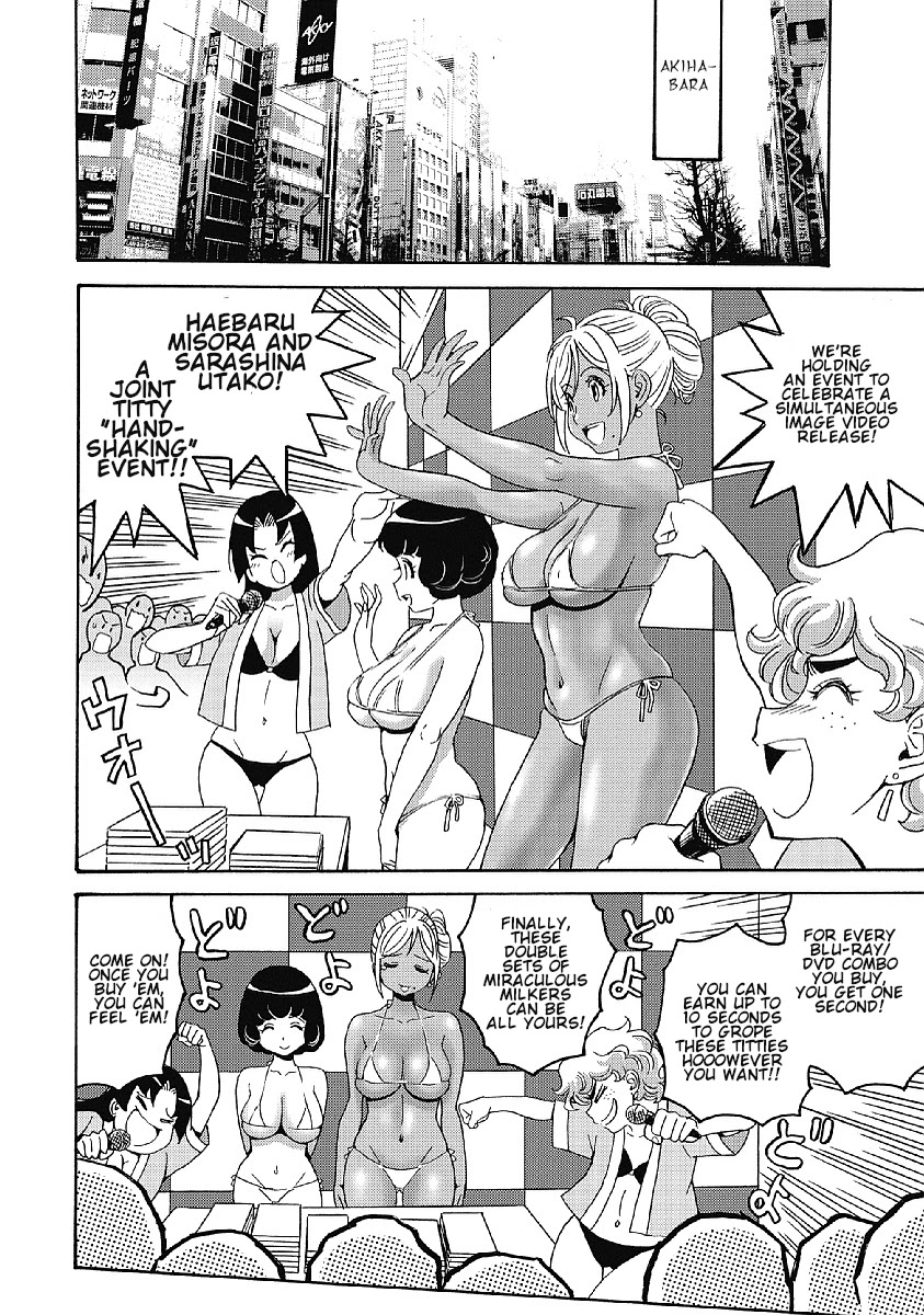 Hagure Idol Jigokuhen Chapter 34 Page 2