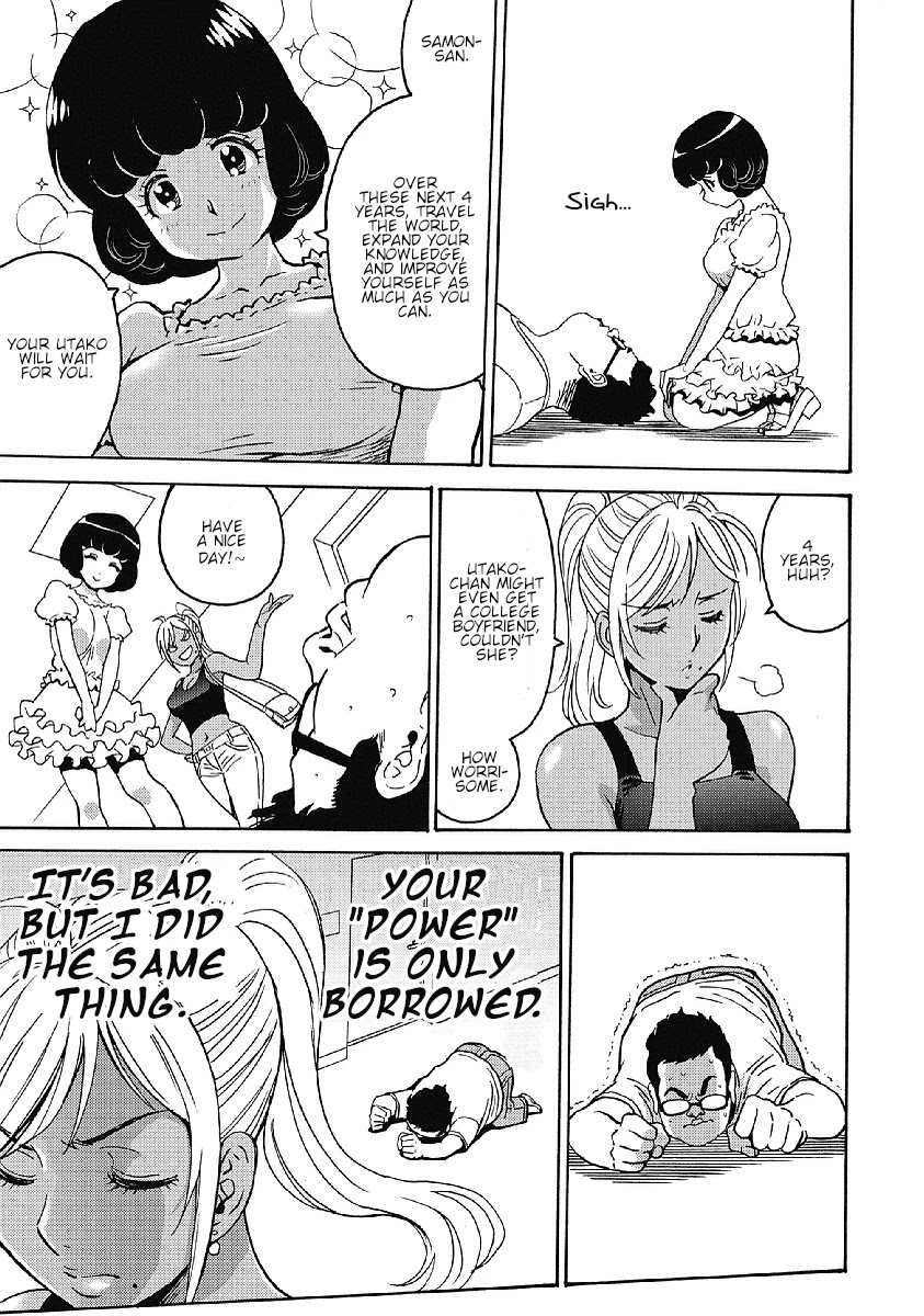 Hagure Idol Jigokuhen Chapter 34 Page 25