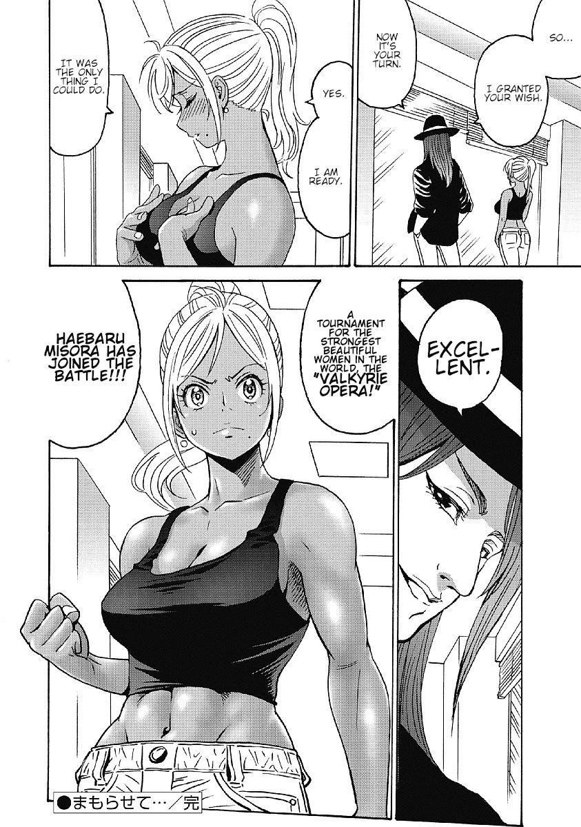 Hagure Idol Jigokuhen Chapter 34 Page 26