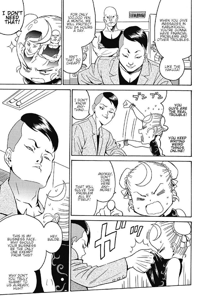 Hagure Idol Jigokuhen Chapter 35 Page 11