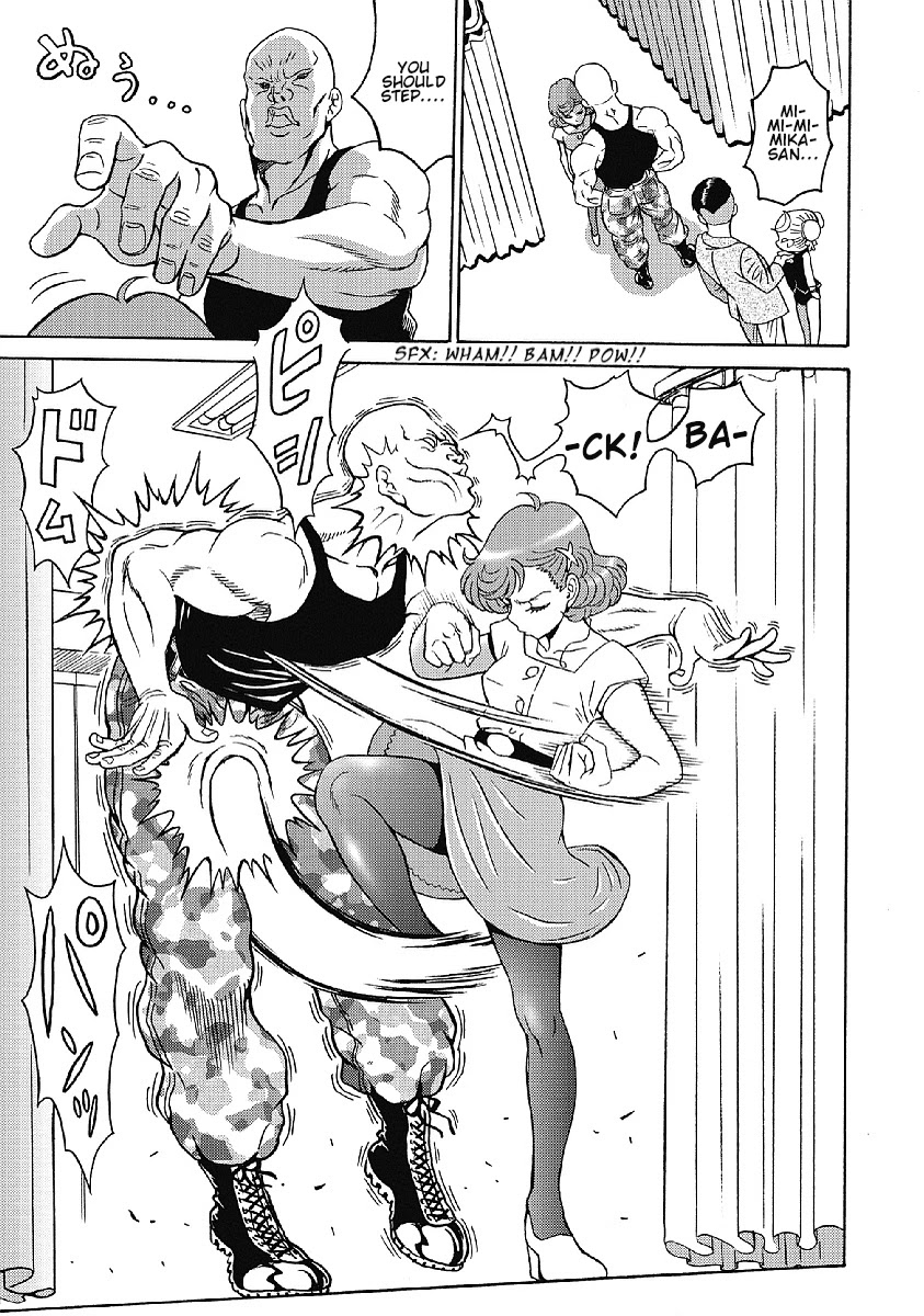 Hagure Idol Jigokuhen Chapter 35 Page 13