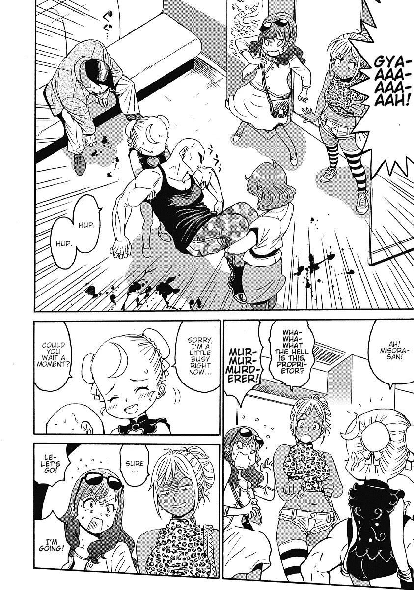 Hagure Idol Jigokuhen Chapter 35 Page 22