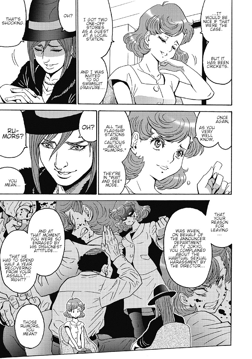 Hagure Idol Jigokuhen Chapter 35 Page 3