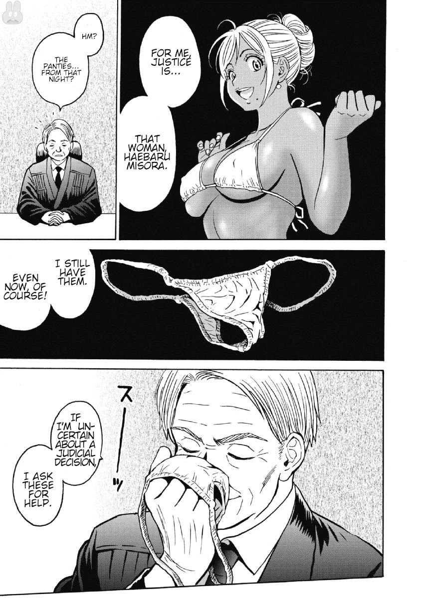 Hagure Idol Jigokuhen Chapter 36 Page 24