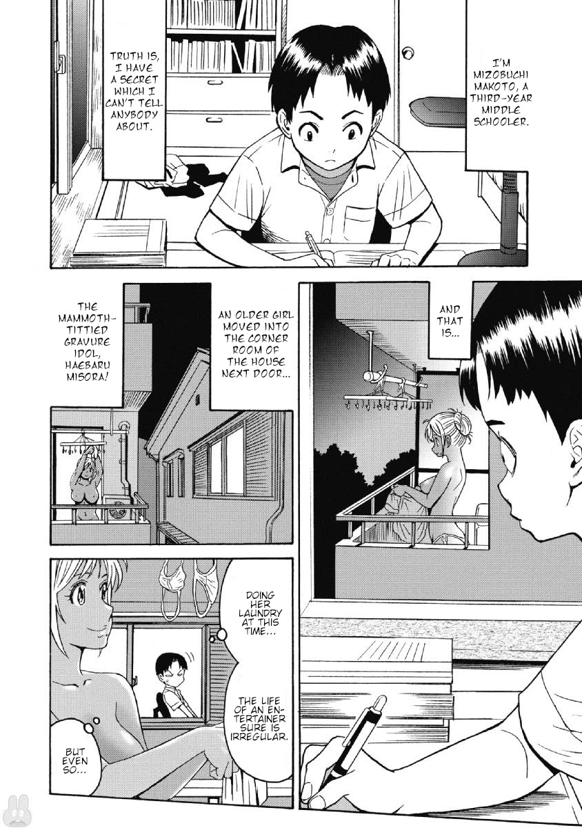 Hagure Idol Jigokuhen Chapter 36 Page 5