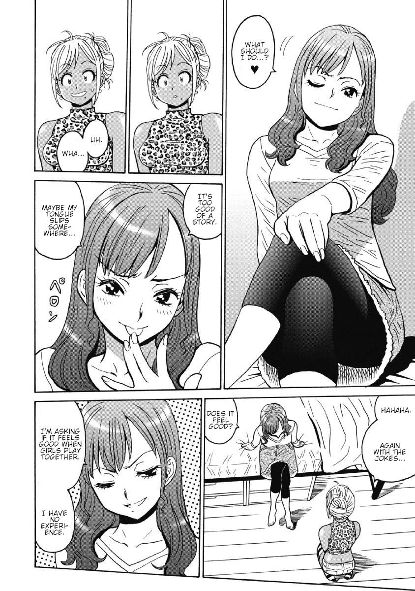 Hagure Idol Jigokuhen Chapter 37 Page 12