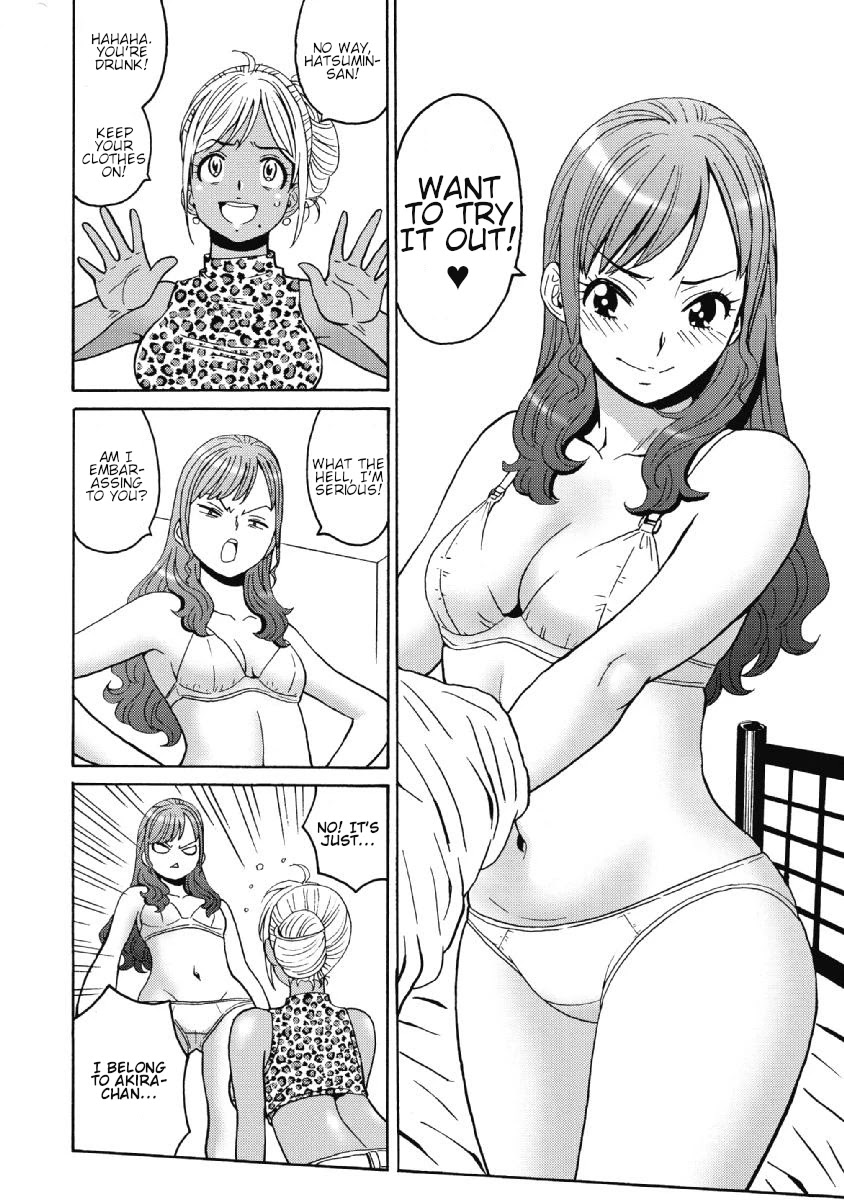 Hagure Idol Jigokuhen Chapter 37 Page 14