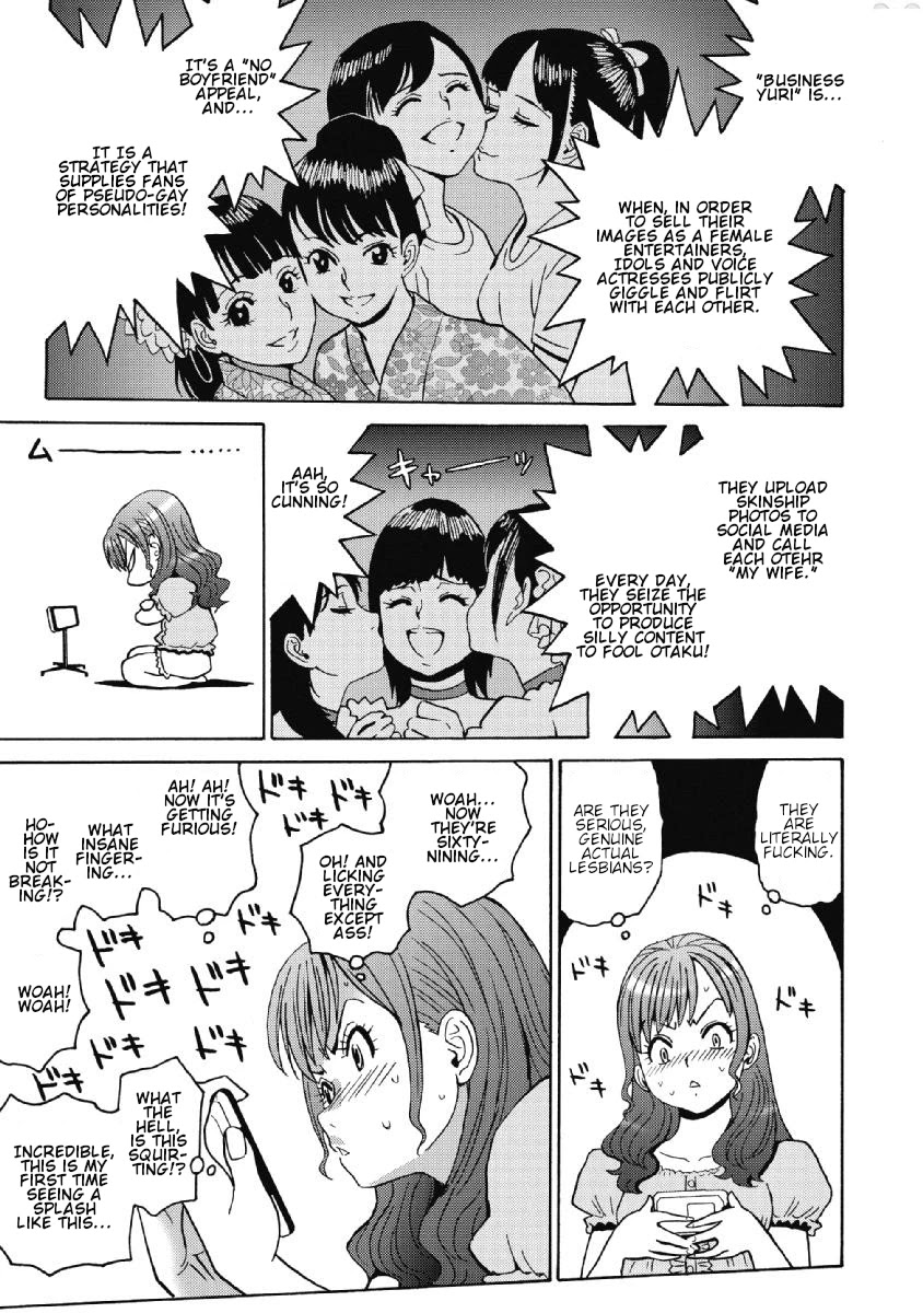 Hagure Idol Jigokuhen Chapter 37 Page 5