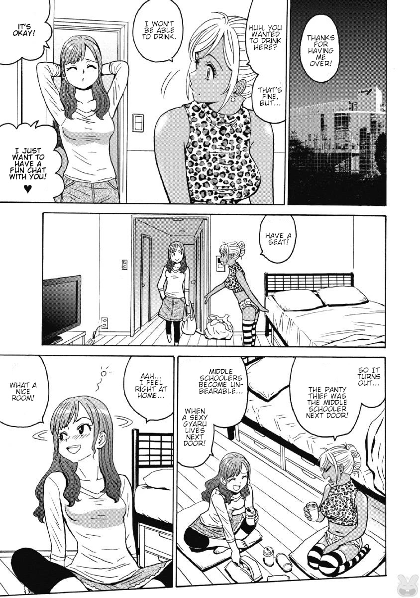 Hagure Idol Jigokuhen Chapter 37 Page 7