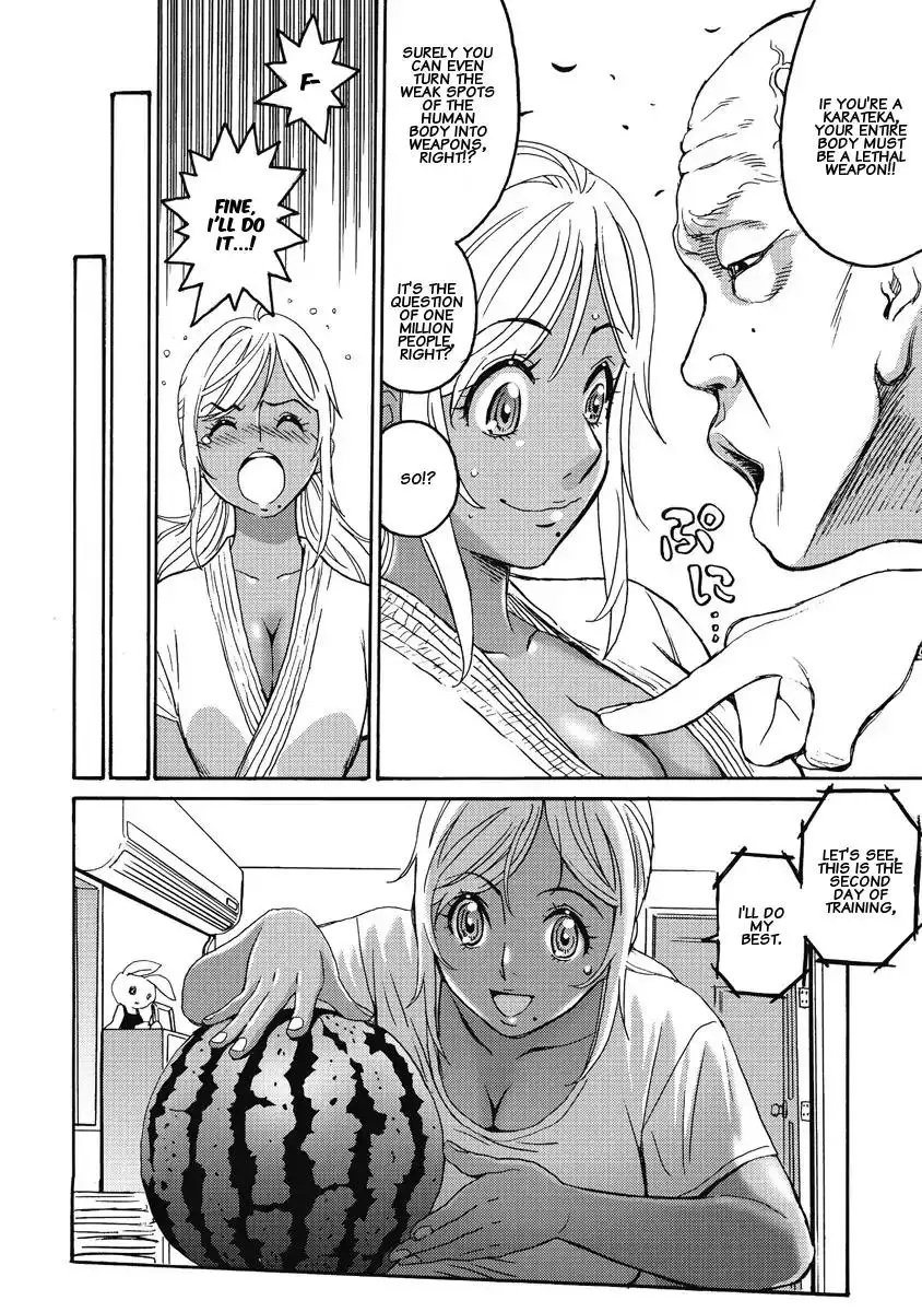 Hagure Idol Jigokuhen Chapter 4 Page 12