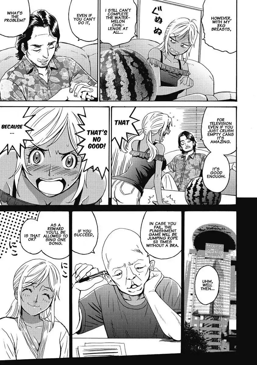 Hagure Idol Jigokuhen Chapter 4 Page 15