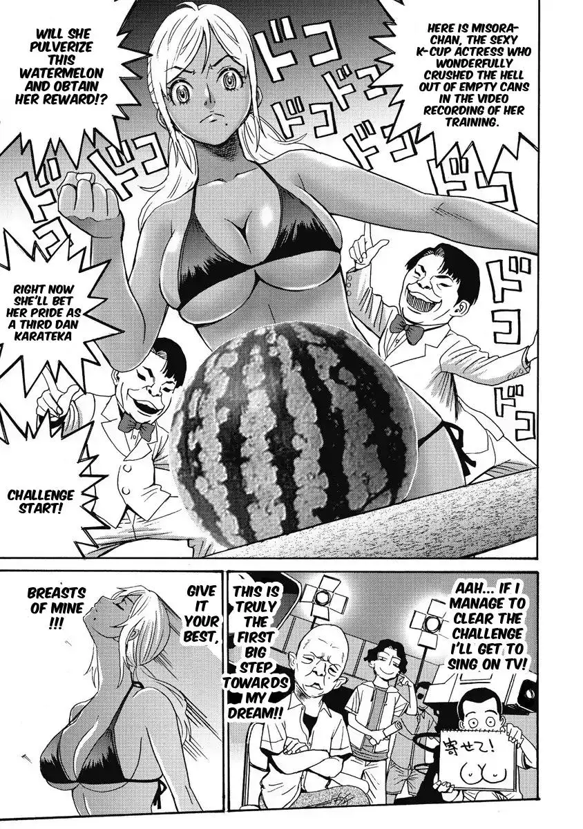 Hagure Idol Jigokuhen Chapter 4 Page 19