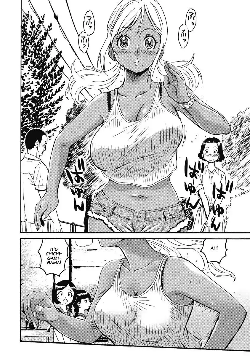 Hagure Idol Jigokuhen Chapter 4 Page 2